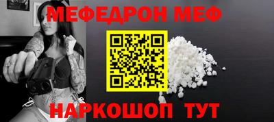 apvp Бузулук