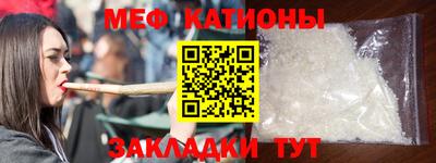 экстази Бугуруслан