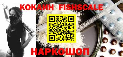 тгк Будённовск