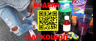 экстази Бугуруслан