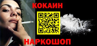 тгк Будённовск