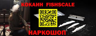 apvp Бузулук