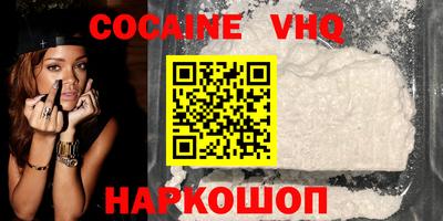 apvp Бузулук
