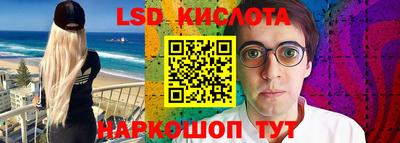 тгк Будённовск