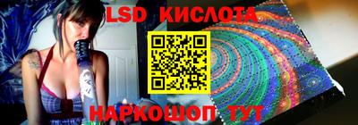 apvp Бузулук