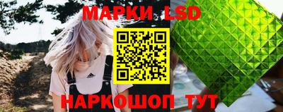 экстази Бугуруслан