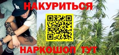 тгк Будённовск