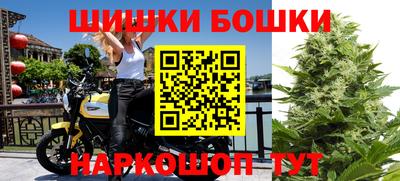экстази Бугуруслан