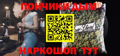 экстази Бугуруслан
