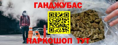 apvp Бузулук