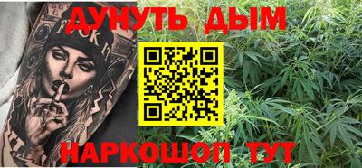 экстази Бугуруслан