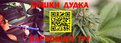 apvp Бузулук