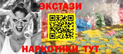 apvp Бузулук