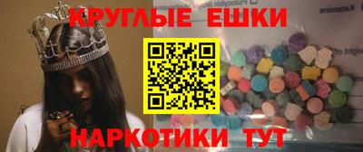 apvp Бузулук