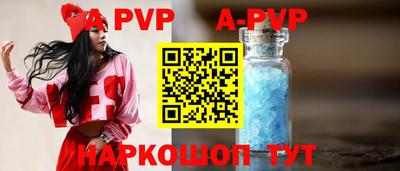 экстази Бугуруслан