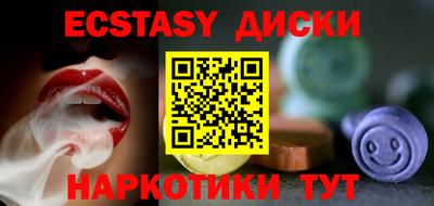 apvp Бузулук