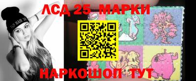 тгк Будённовск