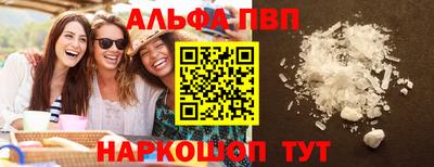 марки nbome Кизляр
