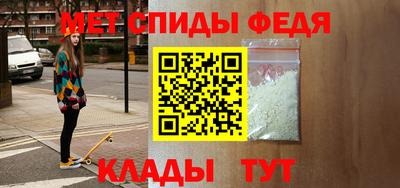 шишки Кизилюрт