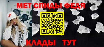 apvp Бузулук