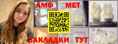 экстази Бугуруслан