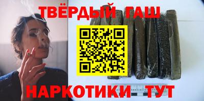 apvp Бузулук