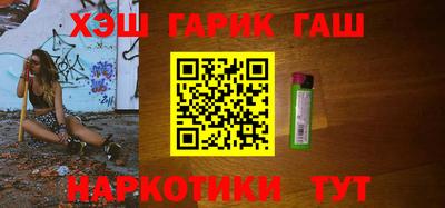 тгк Будённовск