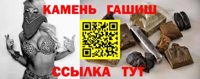 apvp Бузулук