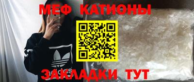 экстази Бугуруслан